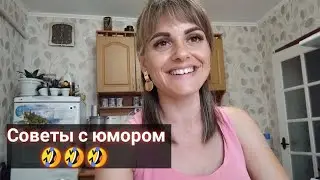 Почему женщины перестают за собой ухаживать?-и начинают быть похоже на Фиону из Шрека.