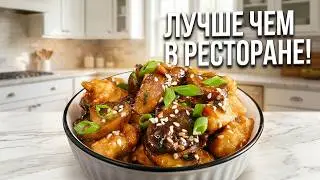Asian style chicken with mushrooms and sesame seeds! Why go to a restaurant, cook at home!