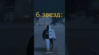 ИГРАЮ НА ЛУЧШЕЙ КОПИИ РАДМИРА SLOW CRMP | СОБЫТИЯ FAKE!!!!