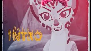 интро/intro