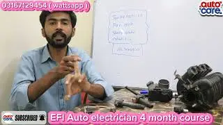 How to set petrol average in car ?| Auto Care