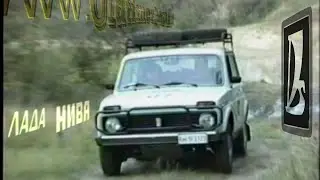OldtimerbazaR ~ Łada Niva Fiat Campagnole - opowiadają Maciej P. Puchała i Andrzej Postawka