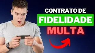O Risco da Má Elaboração do Contrato de Fidelidade