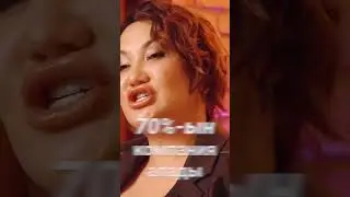 #сабинаханым #тендервин