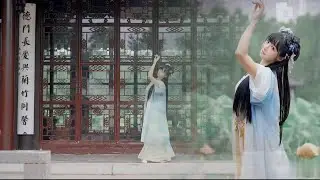 Cách Ngạn - Múa Cổ Trang Trung Quốc Nhẹ Nhàng| Tiktok Dance