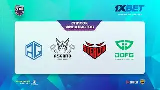 1XBET CLUB TOURNAMENT 3 - KAZAKHSTAN