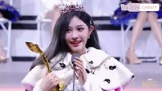 WY SPEECH AUTO ALL SUB