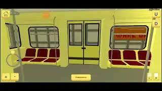 Еду на метро к другу