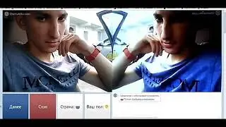 РЕАКЦИЯ  ЛЮДЕЙ  НА  СЕБЯ  В ЧАТ РУЛЕТКИ