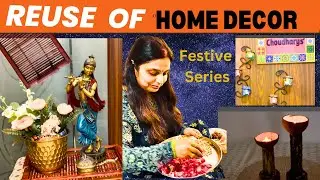 I Made DIY Decor from Coconut Shells | Turning Old Tray Into New | Reuse Ideas