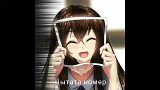 Цытата номер 1 #боль