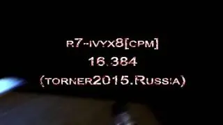 STRAFE by TORNER2015 (defrag;quake3)