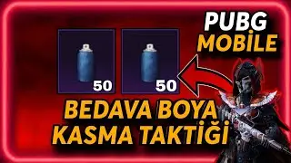 PUBG MOBILE FREE PAINT GETTING TACTIC | HOW TO GET PAINT?