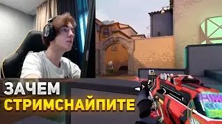 SUYGETSU ПОПАЛСЯ ПРОТИВ SHAO И CLOUD В РАНКЕДЕ