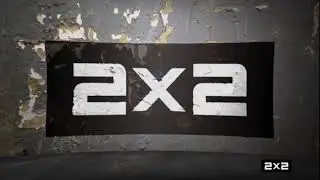 Рестарт эфира 2x2 (08.08.2021)
