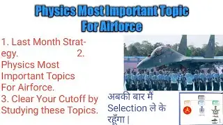 Best Strategy Video For Airforce /Navy / NDA students Guaranteed Success.