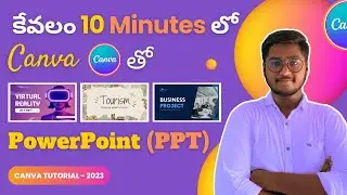 Create PowerPoint Presentation in Just 10 Minutes with Canva in Telugu | Canva Tutorial in Telugu