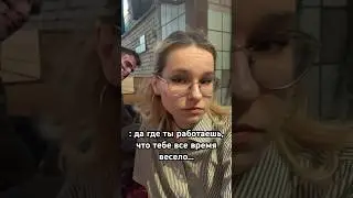 приходите к нам на квесты)))))
