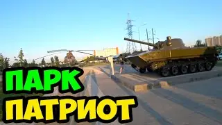 Прогулка около фонтана на Владимирской площади в Ставрополе в 2022 году || Парк Патриот мини версия