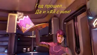 Типичная сессия Warframe
