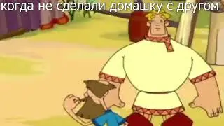 Чтож делать то будем