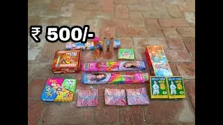 diwali stash 2019 || diwali crackers 500/-Rs/diwali stash testing/firecrackers unboxing 2019