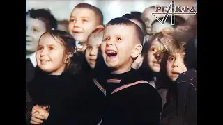 Новогодняя елка в Кремле (1954 год), РАСКРАШЕНО НЕЙРОСЕТЬЮ