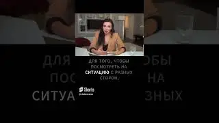 Это есть у всех богатых людей!