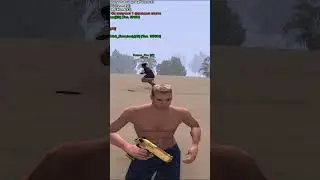 проверка на читы нубо рп