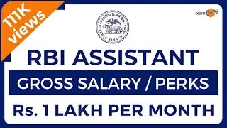 RBI Assistant Salary, Perks !