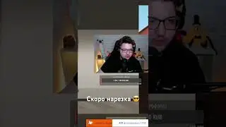 Ожидайте мужики (и особи без полового члена тоже)