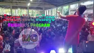 Assam MCC College | Fresher's Program ( MCC College Assam ) Musical Creation etc | Please Subscribe