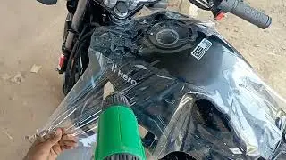 Heo Hf Deluxe Lamination