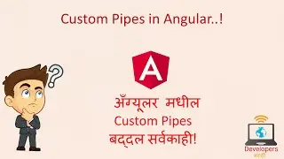Custom Pipes in Angular | How to create custom pipes in Angular | Angular in Marathi