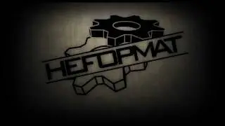 НЕФОРМАТ@ PIRANA CLUB [22-02-2012]