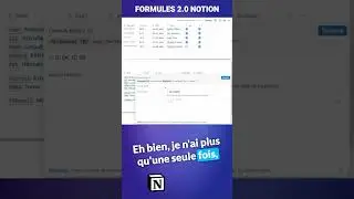 Simplifiez vos listes avec la fonction UNIQUE de Notion