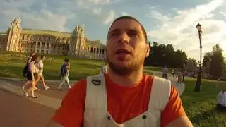 Москва (парк Царицино)