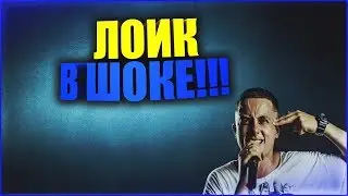 Артем Лоик мечтает спеть с етим парнем | Україна має талант