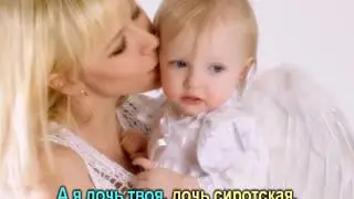 Отслужил солдат (караоке)