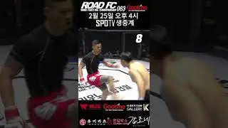 카프킥으로 상대를 무너뜨리는데 필요한 횟수 
