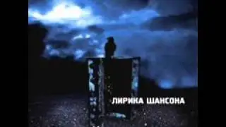 Сергей ГВОЗДИКА Может быть