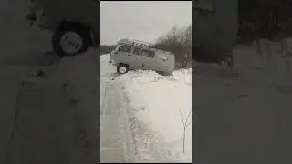 Учу буханку летать
