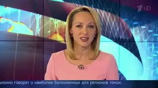 Первый канал: NtechLab представила технологию распознавания лиц на "Форуме действий" ОНФ
