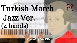 무언가 다른 ‘튀르키예 행진곡' 연탄곡 / (터키행진곡) 'Turkish March' 4hands piano