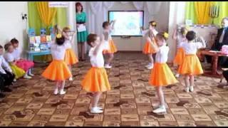Танец с бусами