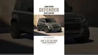 Land Rover Defender Octa Edition Price in India 🇮🇳