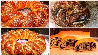 Домашние РОЖДЕСТВЕНСКИЕ КАЛАЧИ Вкуснее магазинных!Проверенный ПРОСТОЙ Рецепт! РУЛЕТ с Маком и Изюмом