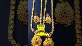 Microplat necklace and aaram collection offerprice