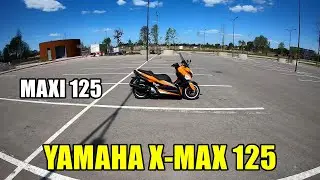 MAXI 125 MOTOROLERIAI - YAMAHA X-MAX 125 APŽVALGA