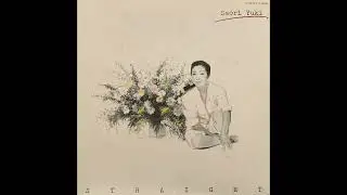 Saori Yuki - STRAIGHT Side-B vinyl
